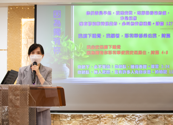 2025/07/27 主日靈糧精選