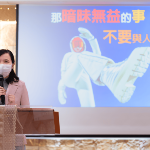 2024/09/07 主日靈糧精選