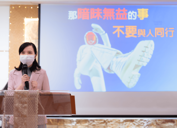 2024/09/07 主日靈糧精選