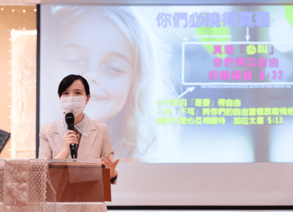 2024/08/31 主日靈糧精選