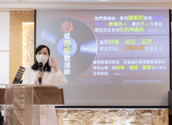 20251116_150A2283-1_1240 2025/11/16 主日靈糧精選