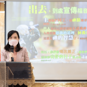 2025/11/30 主日靈糧精選