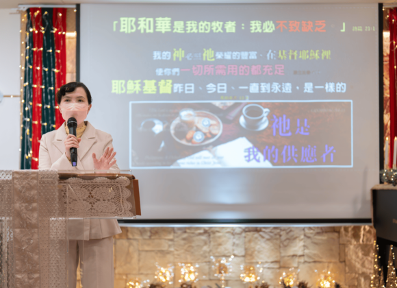 2026/01/04 主日靈糧精選