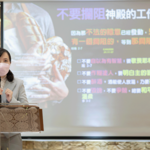 2026/01/11 主日靈糧精選