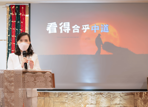 2026/01/18 主日靈糧精選