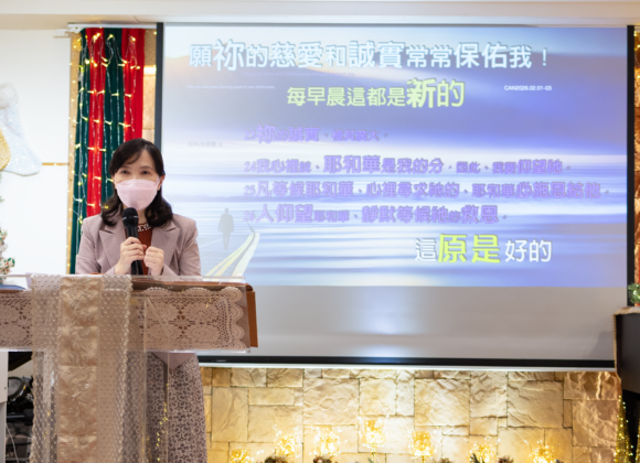 2026/02/01 主日靈糧精選